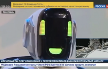 У Росії на "форумі Путіна" аніматора в костюмі видали за "найсучаснішого робота" (фото, відео)