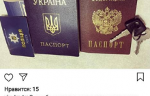 "Дякую ФСБ і Путіну": харківський патрульний-вимагач отримав російське громадянство (фото)
