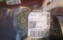 На Тернопільщині затримано групу студентів за збут наркотиків за допомогою месенджера (фото)