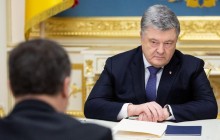 Порошенко - гендиректору "Укрпошти": наполегливо раджу переглянути свою зарплату