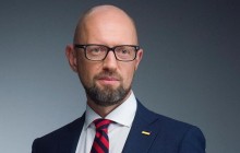Яценюк прокомментировал решение Конгресса США относительно Украины