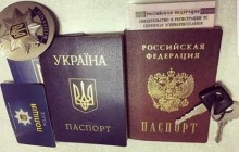 "В родині не без виродків": у МВС прокоментували втечу до РФ харківського екс-патрульного