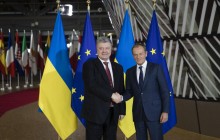EC President Tusk receives lists of Russian citizens, ships involved in attack on Ukraine's navy