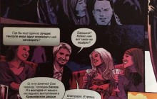 Соцмережі знайшли у супергеройському всесвіті Marvel Миколу Баскова та Віру Брежнєву