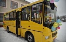 На Тернопільщині сільська опорна школа отримала новий шкільний автобус (фото)