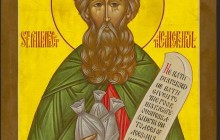 14 грудня Православна Церква вшановує пам'ять святого праведного Філарета Милостивого