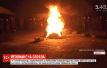 На Закарпатье жители перекрывают трассу из-за недовольства решением суда по резонансному делу об убийстве (видео)