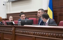 Кличко: ухвалений Київрадою бюджет на 2019 рік на 5 мільярдів більше, ніж цьогорічний