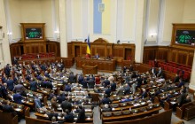 Lawmakers urge to ban performers touring in Russia from representing Ukraine internationally