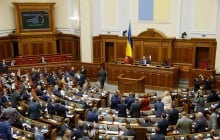Законопроект Порошенко о незаконном обогащении не предотвратит закрытие дел против коррупционеров – эксперты (видео)
