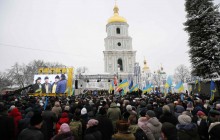 Объединительный собор украинских православных церквей начался с полуторачасовым опозданием (фото, видео)