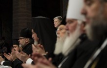 Порошенко обратился к участникам объединительного собора: от вас зависит будущее Украины и духовная независимость от РФ