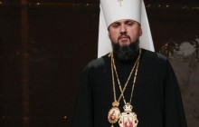 Metropolitan Epifaniy elected head of local Ukrainian Orthodox Church (Photo, video)