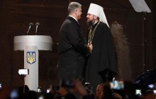 Порошенко заявил, что вместе с новоизбранным предстоятелем поместной церкви отправится за томосом на Фанар
