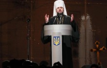 Надання Томосу розпочнеться 5 січня: митрополит Епіфаній розкрив деталі майбутньої історичної події