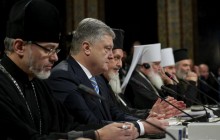 Объединительный собор стал лишь началом создания новой Православной церкви Украины - президент