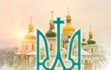 Яценюк об избрании предстоятеля поместной православной церкви: сегодня - День нашей духовной независимости