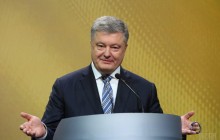 "Точно попустить і буде легше" - Порошенко порадив покаятися тим, хто не вірить в самостійність ПЦУ