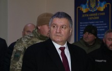 Наземна агресія проти України обернеться для путінської Росії катастрофою – Аваков