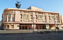 Дніпровському музично-драматичному театру імені Шевченка присвоєно статус національного