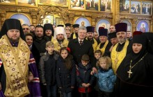 Порошенко подписал закон о переименовании УПЦ МП