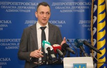 Еще больше новых дорог, реконструированных школ и лучших садиков: Юрий Голик отчитался о работе Днепропетровской ОГА за 2018 год