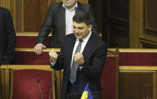 Решения МВФ и Всемирного банка позволяют уверенно пройти 2019 год - Гройсман