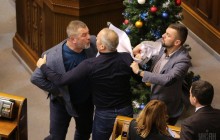 Мордобій у Раді: опубліковано фото масової сутички нардепів