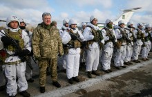 В 2019 году финансирование армии возрастет на 16 миллиардов - Порошенко