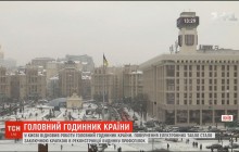 На Доме профсоюзов в Киеве возобновили работу главные часы страны (видео)