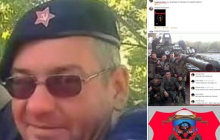 В сети показали фото ликвидированного на Донбассе боевика по кличке "Гиена"