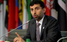 В ОПЕК допускают дальнейшее сокращение нефтедобычи