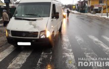 На Тернопільщині водій смертельно травмував 84-літню перехожу