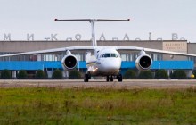 Между Николаевом и Киевом возобновят пассажирское авиасообщение