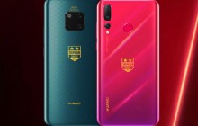 Huawei вирішила відзначити рекордні продажі випуском спеціальних версій смартфонів