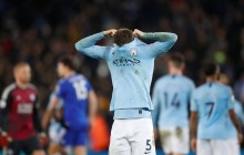 Манчестер Сіті зазнав третьої поразки у чотирьох останніх турах АПЛ