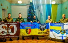 Украинская экспедиция доставит в Антарктиду флаги боевых бригад ВСУ