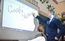 Тернопільщина отримала додатково понад 20 млн грн на фінансування освітньої галузі (фото, відео)