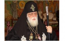 Грузинська Православна Церква відзначила 41 рік від дня інтронізації Патріарха Іллі II