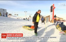 Во французских Альпах спасли мальчика, пробывшего под снегом 40 минут (видео)