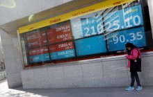 Фондовий ринок Японії вперше за сім років завершив рік зниженням