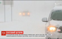 Центральные и северные штаты США страдают от мощного шторма (видео)