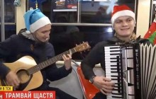 В Киеве запустили новогодний трамвай (видео)