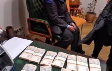 СБУ викрила вимагання грошей у власників столичного банку представниками псевдо-громадської організації