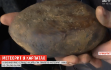 На подвір'я селянина у Карпатах впав метеорит (відео)