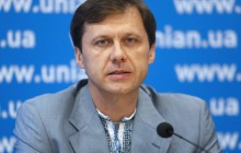 В Украине зарегистрировали первого кандидата в президенты