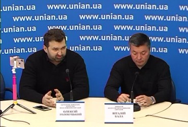 Прес-конференція Агентства моделювання ситуацій