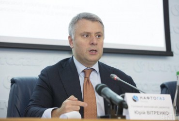 У Нафтогазі відповіли на звинувачення Путіна: Україна переплатила РФ $52 мільярди за газ