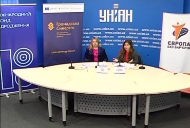 Бути мігрантом в Україні. Що заважає іноземцям, які тут живуть і працюють