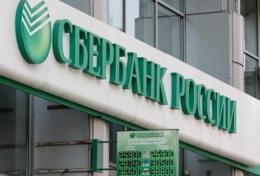 У Казахстані заблокували понад 20 мільйонів доларів дочок російських банків